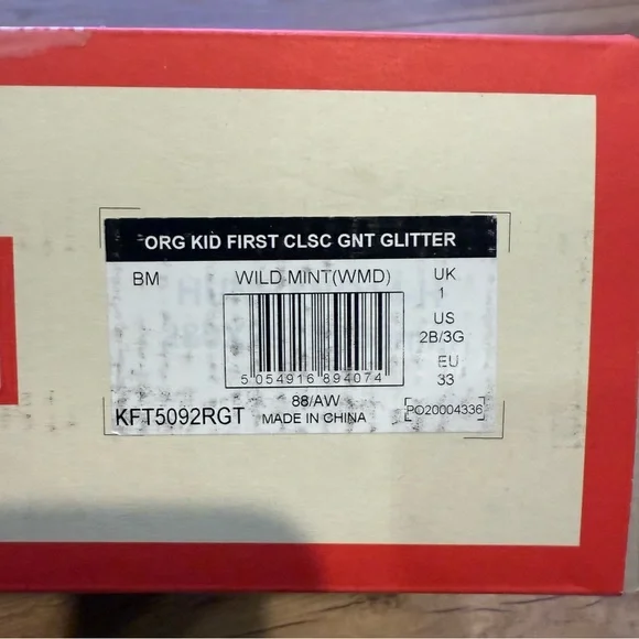 Hunter Kids Original Classic Giant Glitter Rain Boots, size 3 - Picture 9 of 9